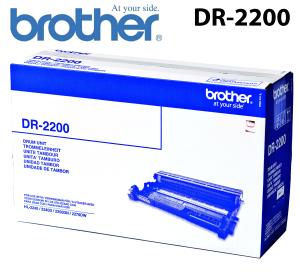DR-2200 BROTHER TAMBURO di stampa alta qualità da 12.000 immagini  stampanti: BROTHER DCP 7055 7055W 7057 7065DN FAX 2840 2845 2940 HL 2130 2135W 2240 2240D 2250DN 2270DW MFC 7360N 7460DN 7860DW