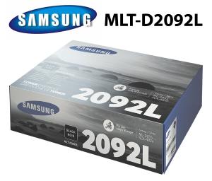 MLT-D2092L SAMSUNG CARTUCCIA TONER alta qualità copertura 5.000 pagine  stampanti: SAMSUNG ML 2855 ND SCX 4824 4825 4828 FN