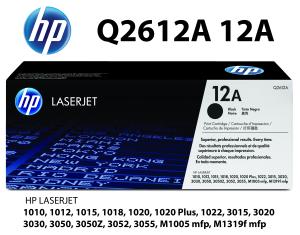 Q2612A HP CARTUCCIA TONER NERO alta qualità copertura 2000 pagine  stampanti: HP LASERJET M 1005 MFP 1010, 1012, 1015, 1018, 1020, 1022, 1319 N NW F 3015, 3020, 3030, 3050, 3052, 3055 AIO