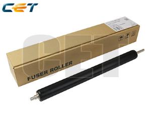 LOWER SLEEVED ROLLE IR2625,2635,4035,4545,4551#FC9-8974-000