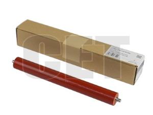 LOWER SLEEVED ROLLER P2035,P2030,P2135,M2530,M2035,M2535