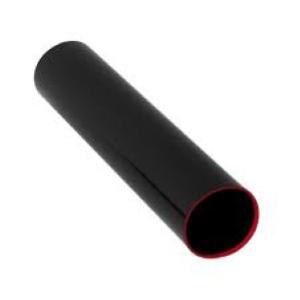 FUSER BELT (JAPAN) AFICIO MPC3000AFICIO MPC2500#B238-4070