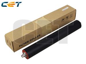 LOWER SLEEVED ROLLER COMPA RICOH SP5200,5210/M052-4059